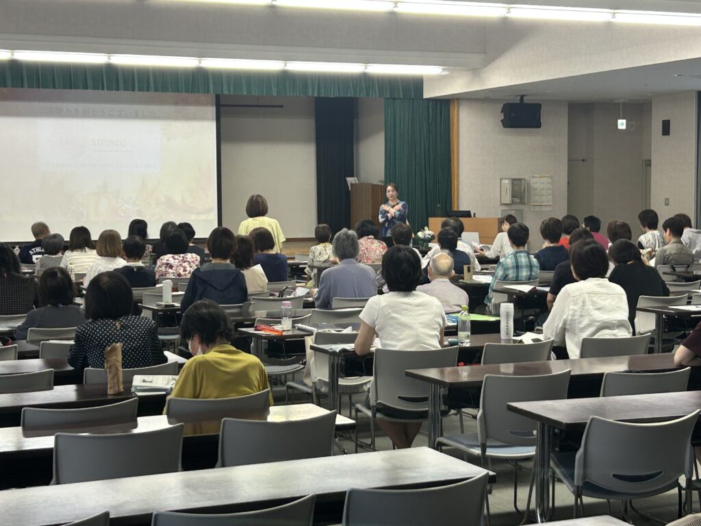 創設20周年記念公開講座
マインドフルネス写真